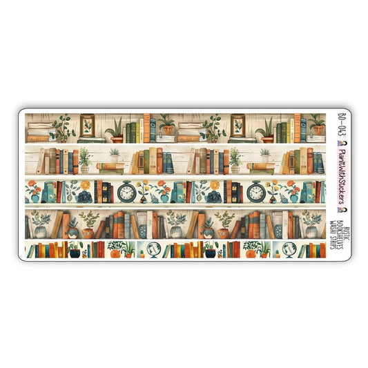 Rustic Bookshelves Washi Strips - Long Strips