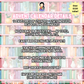EARLY BIRD PREORDER - 12 Days Bookish Advent Calendar (No Discounts, Please Read Description!)