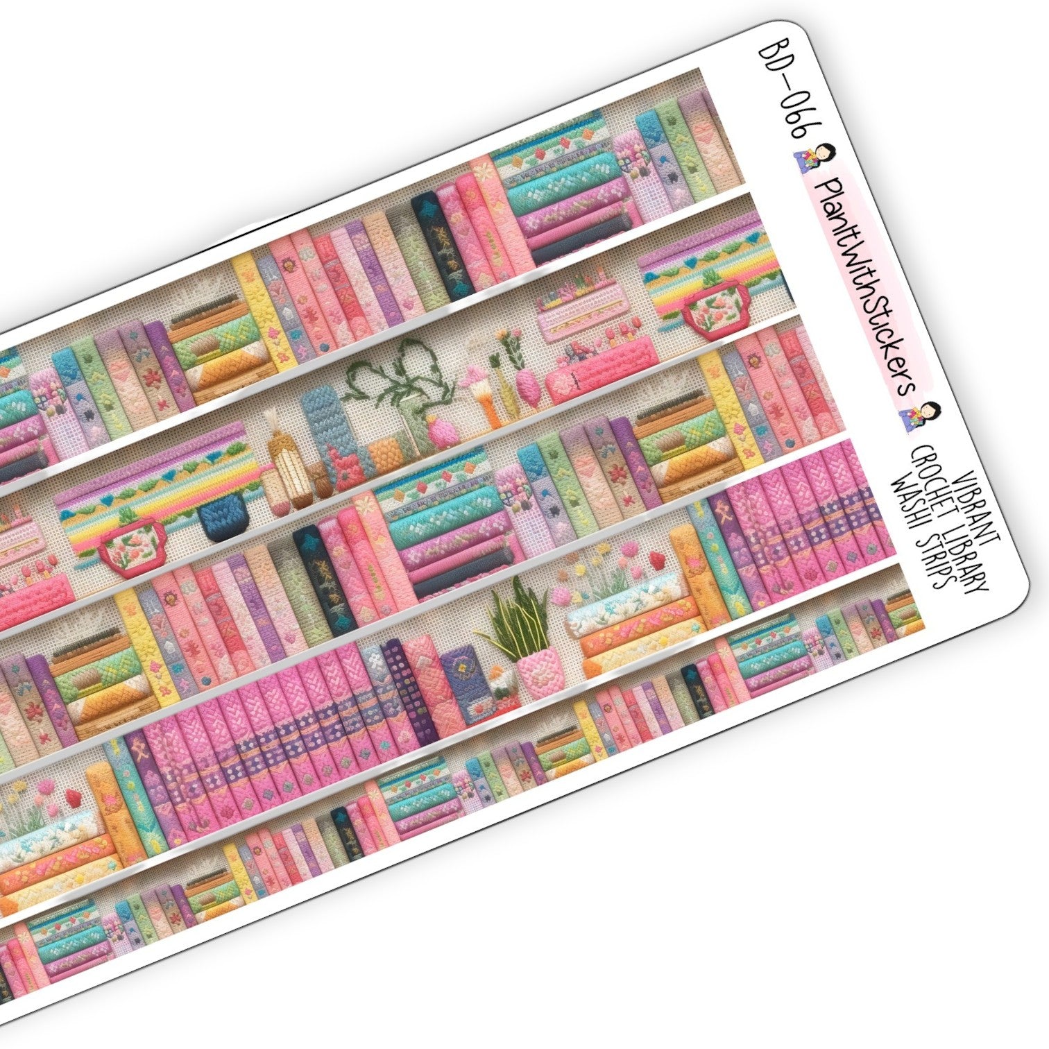 Close up view of pastel coloured bookshelf themed washi strip sticker sheet with 5 stickers, in a crochet-like texture. 